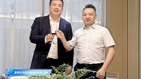 江西康恒医疗器械有限公司，成立于2023年03月01日