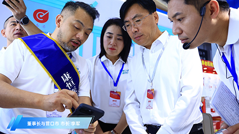 聚力同行，共筑健康屏障一医疗集体的责任与远见